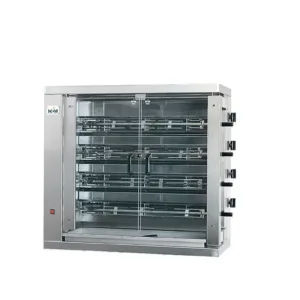 Asadores Export Eléctrico MCM Modelo 4EE